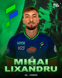 Mihai Lixandru, prezentat oficial la noua sa echipă, Al Fateh SC din Arabia Saudită! Mult succes, Lix! 